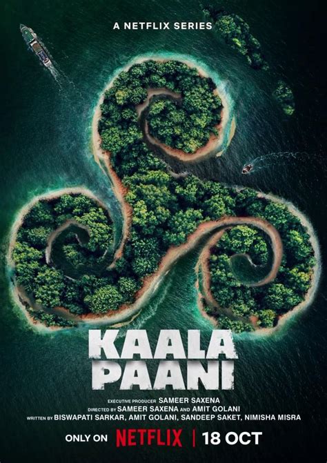 fzkidd 2023|Kaala Paani .